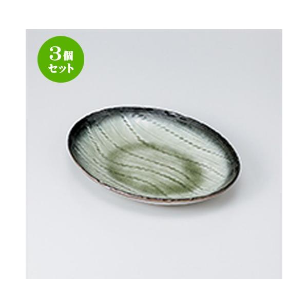 3Zbg pM aH / ϗqO[ڑȉ~M @F24 x 19.5 x 2.5cm