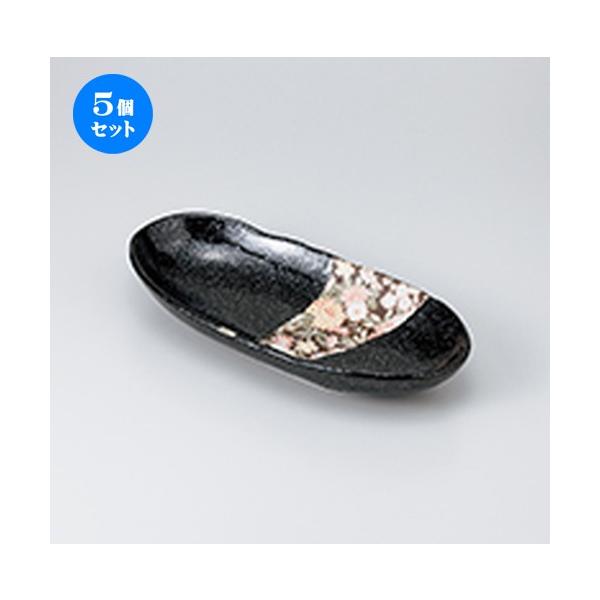 5Zbg p FT M m 29 x 14.5 x 4.8cm n y   aH HX Ɩp z