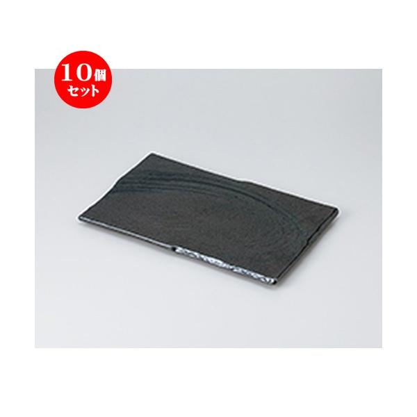 10ZbgM S[JCpMij m 30.5 x 20 x 2cm n | M M aH mH  Ɩp