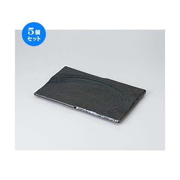 5ZbgM S[JCpMij m 30.5 x 20 x 2cm n | M M aH mH  Ɩp