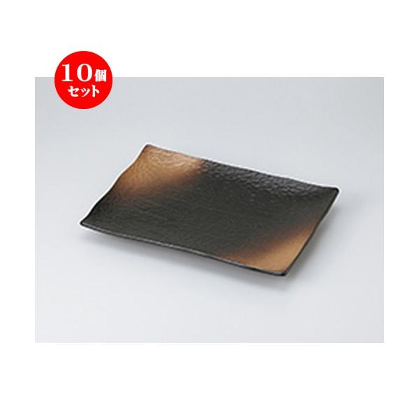 10ZbgM OڏĕMiji607005j m 21.5 x 30 x 3.5cm n | M M aH mH  Ɩp