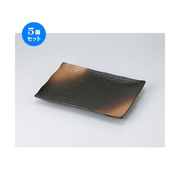 5ZbgM OڏĕMiji607005j m 21.5 x 30 x 3.5cm n | M M aH mH  Ɩp