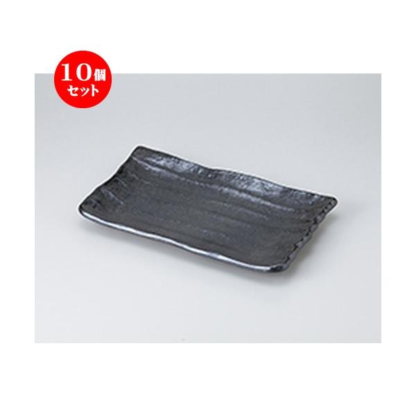 10ZbgM ̂ pM m 32.5 x 20 x 3.4cm n | M M aH mH  Ɩp