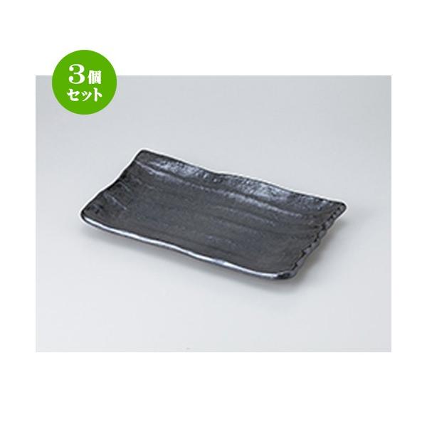 3Zbg M aH / ̂ pM @F32.5 x 20 x 3.4cm | M M aH mH  Ɩp