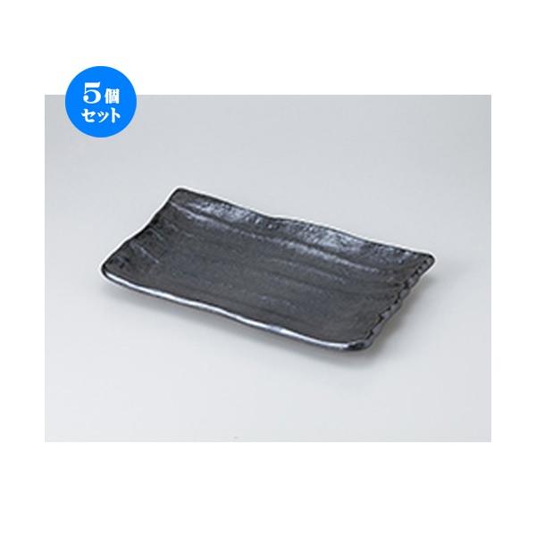 5ZbgM ̂ pM m 32.5 x 20 x 3.4cm n | M M aH mH  Ɩp