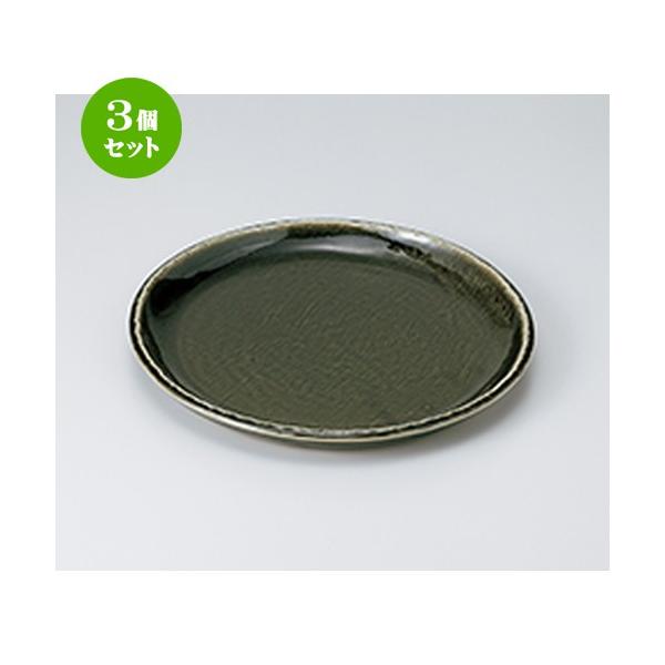 3Zbg M aH / D6.0M @F17 x 2cm | M M aH mH  Ɩp