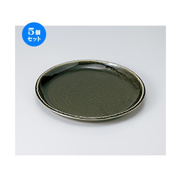 5ZbgM D6.0M m 17 x 2cm n | M M aH mH  Ɩp