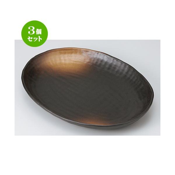 3Zbg M aH / Oڑȉ~Mi607006j @F29 x 37 x 4.5cm | M M aH mH  Ɩp