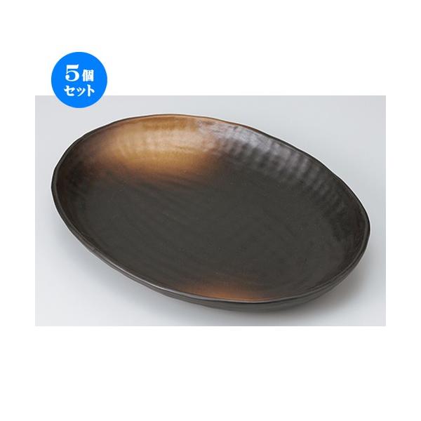 5ZbgM Oڑȉ~Mi607006j m 29 x 37 x 4.5cm n | M M aH mH  Ɩp