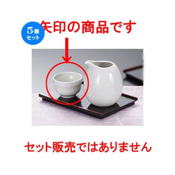 5ZbgI NX^zCgu m 5.8 x 3.8cm n y    aH HX Ɩp z