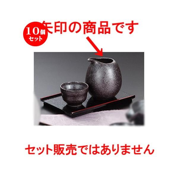 10ZbgI ⍕Ђ悱 m 4 x 5.5 x 8.7cm E 210cc n y    aH HX Ɩp z