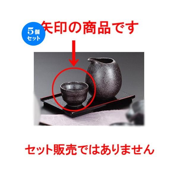 5ZbgI ⍕u m 5.8 x 3.8cm n y    aH HX Ɩp z