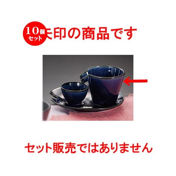 10ZbgI ֎q m 9.2 x 8.2 x 6.8cm E 120cc n y    aH HX Ɩp z