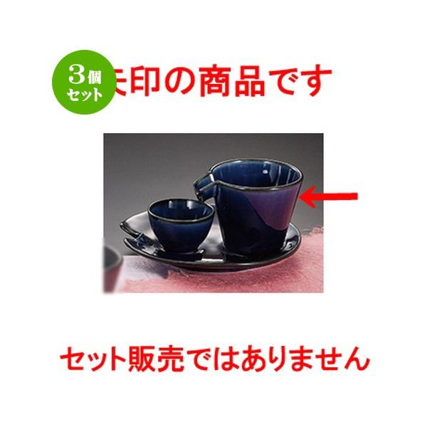 3Zbg I aH / ֎q @F9.2 x 8.2 x 6.8cm E 120cc