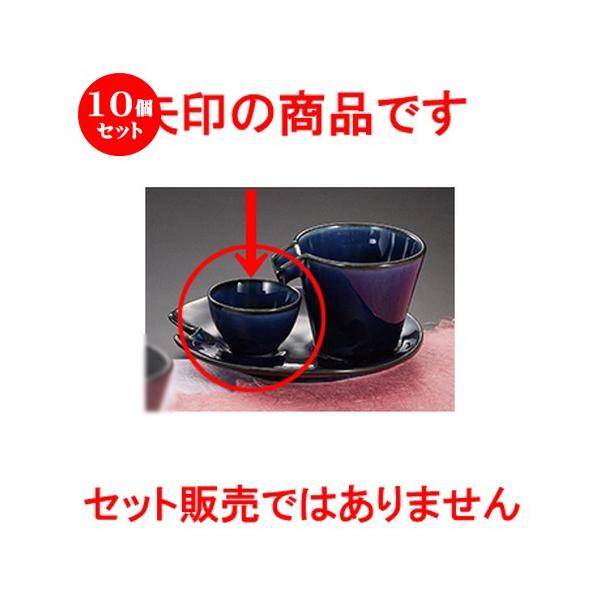 10ZbgI ֎q邿єu m 6 x 3.8cm E 30cc n y    aH HX Ɩp z