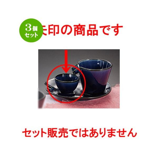 3Zbg I aH / ֎q邿єu @F6 x 3.8cm E 30cc