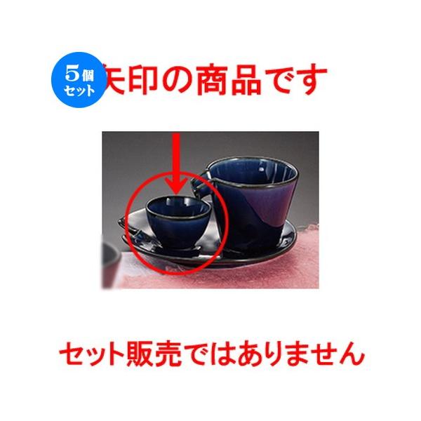 5ZbgI ֎q邿єu m 6 x 3.8cm E 30cc n y    aH HX Ɩp z