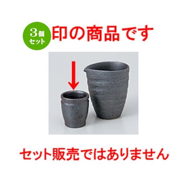 3Zbg I aH / ؗu @F5.7 x 6.5cm