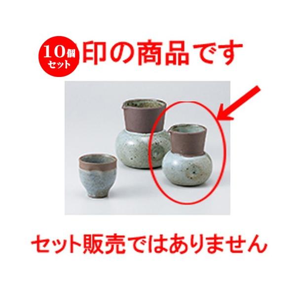 10Zbg ×포 m 8 x 9cm E 250cc n y    aH HX Ɩp z