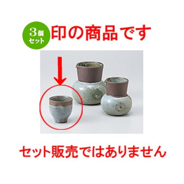 3Zbg  aH / Ò @F6 x 6cm