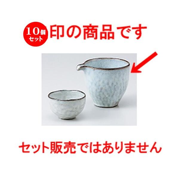 10Zbg y Ќ m 11 x 9.2 x 8.6cm E 320cc n y    aH HX Ɩp z