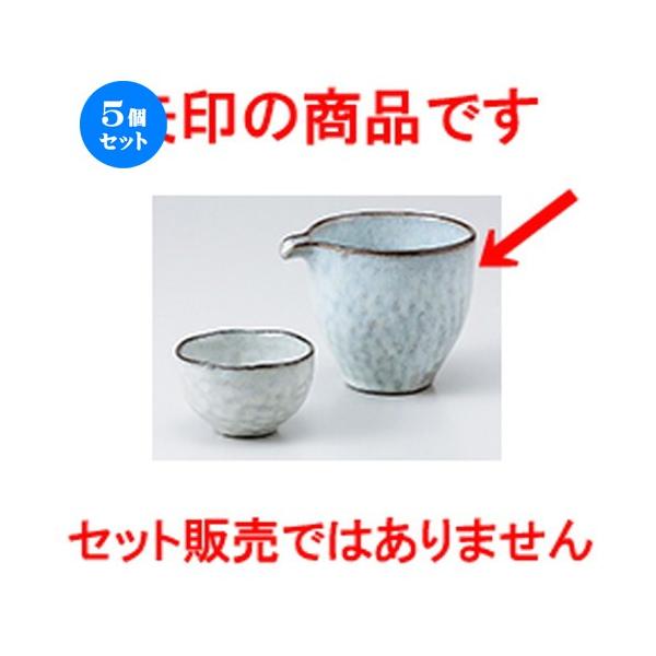 5Zbg y Ќ m 11 x 9.2 x 8.6cm E 320cc n y    aH HX Ɩp z