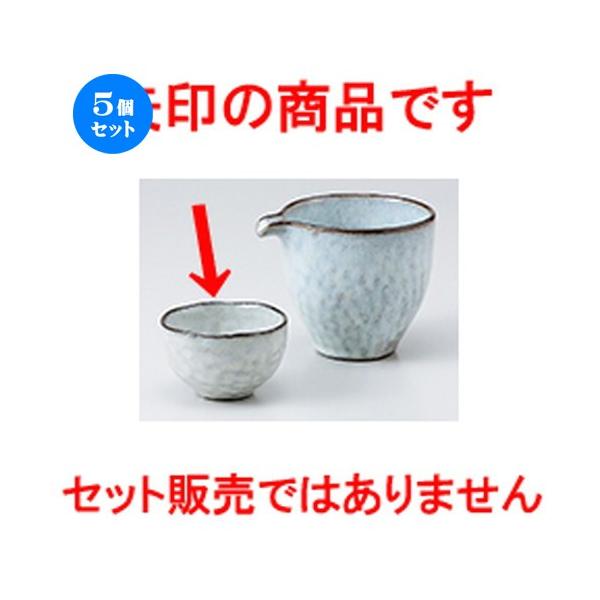 5Zbg y ۂ m 7.2 x 4.5cm E 100cc n y    aH HX Ɩp z