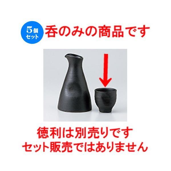 5Zbg Ԃւ m 6 x 6cm E 100cc n y    aH HX Ɩp z