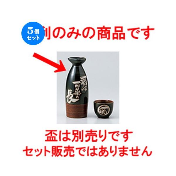 5Zbg ͕S򒷓 m 4.3 x 16cm E 300cc n y    aH HX Ɩp z