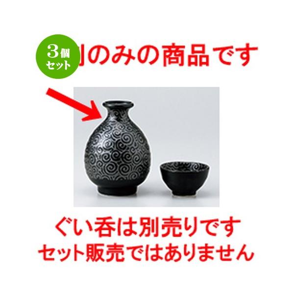 3Zbg  aH / ʍʓ @F9 x 12cm E 360cc