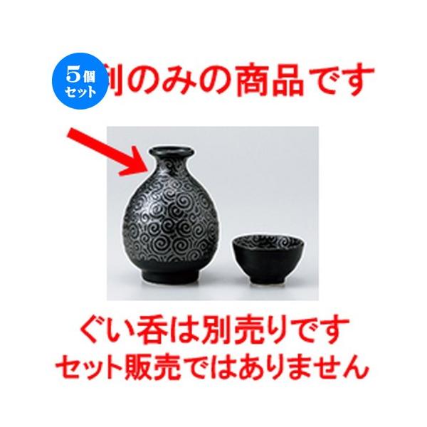 5Zbg ʍʓ m 9 x 12cm E 360cc n y    aH HX Ɩp z