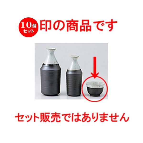 10Zbg hOC m 6.5 x 4cm E 70cc n y    aH HX Ɩp z