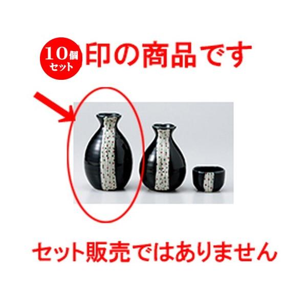 10Zbg ʂ哿 m 8.5 x 12.8cm E 330cc n y    aH HX Ɩp z