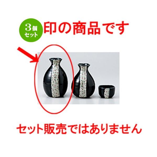 3Zbg  aH / ʂ哿 @F8.5 x 12.8cm E 330cc