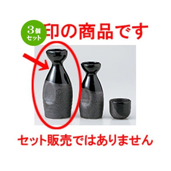 3Zbg  aH / Vڗ2 @F7 x 15.5cm E 250cc