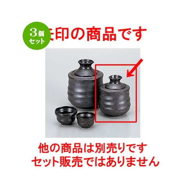 3Zbg  aH / ⍕포 @F10 x 12.5cm E 140cc