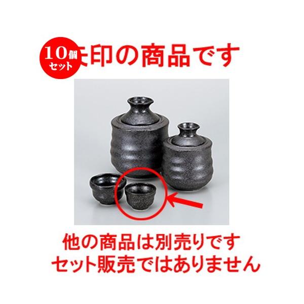 10Zbg ⍕OC m 5.8 x 3.8cm n y    aH HX Ɩp z