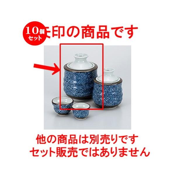 10Zbg ^R m 12.5 x 16cm E 300cc n y    aH HX Ɩp z