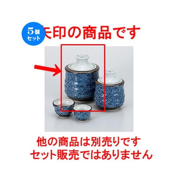 5Zbg ^R m 12.5 x 16cm E 300cc n y    aH HX Ɩp z