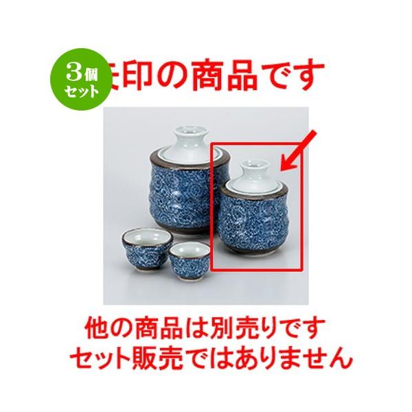 3Zbg  aH / ^R포 @F10 x 12.5cm E 140cc