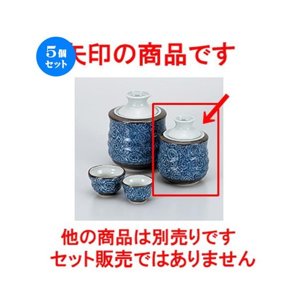 5Zbg ^R포 m 10 x 12.5cm E 140cc n y    aH HX Ɩp z