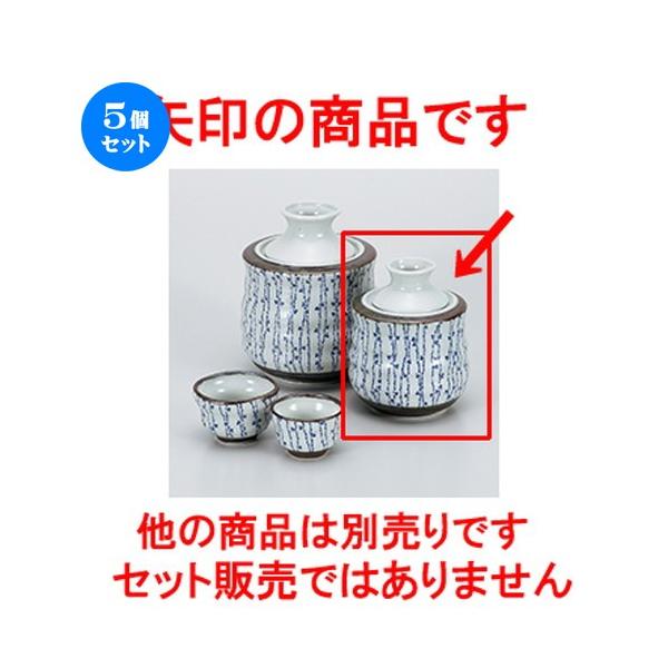 5Zbg tc^포 m 10 x 13.5cm E 180cc n y    aH HX Ɩp z