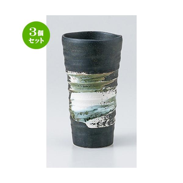 3Zbg t[Jbv aH / RȁijĒJbv @F8.4 x h 15cm E 430cc