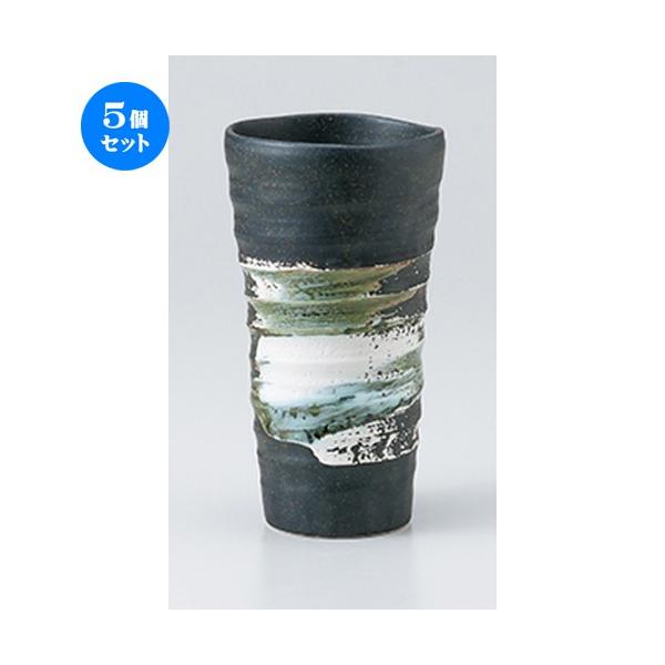 5Zbgt[Jbv RȁijĒJbv m 8.4 x h 15cm E 430cc n y    aH HX Ɩp z