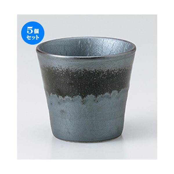 5Zbgt[Jbv ԂbNOX m 9 x 8.2cm E 280cc n y    aH HX Ɩp z