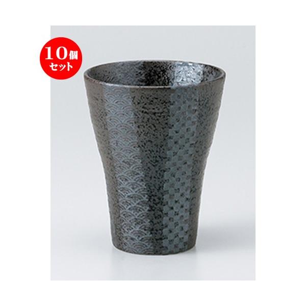 10Zbgt[Jbv ʁiĒJbvij m 9.7 x 12.2cm E 430cc n y    aH HX Ɩp z