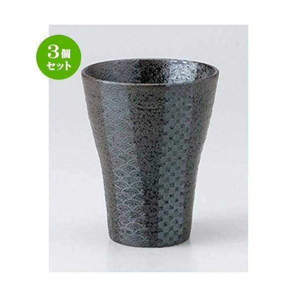 3Zbg t[Jbv aH / ʁiĒJbvij @F9.7 x 12.2cm E 430cc