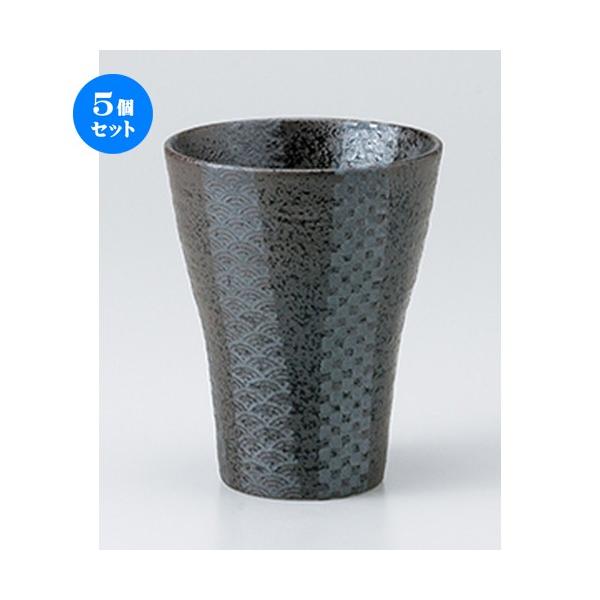 5Zbgt[Jbv ʁiĒJbvij m 9.7 x 12.2cm E 430cc n y    aH HX Ɩp z