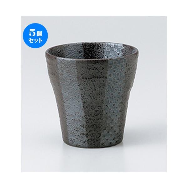 5Zbgt[Jbv ʁij Ēij m 9.0 x 9.2cm E 280cc n y    aH HX Ɩp z