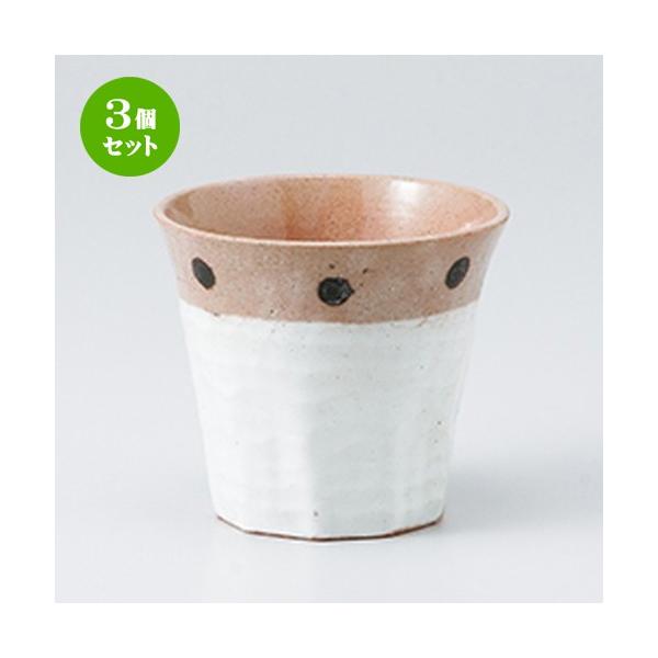 3Zbg t[Jbv aH / hbgĒJbv @F9 x 8.1cm E 220cc